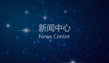 射频同轴连接器介质支撑和过渡需要注意什么