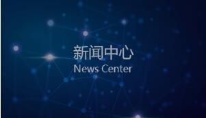 毫米波同轴连接器频率...